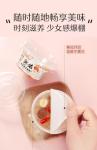 Jujube Lotus Seed White Fungus Soup - 8 Cans