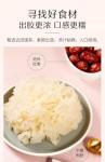 Jujube Lotus Seed White Fungus Soup - 8 Cans