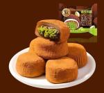 Nutritious Chocolate Potato Mochi Snack Gift Box