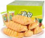 Nutritious Pineapple Fruit Bread for Weight Loss