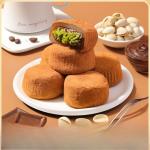 Nutritious Chocolate Potato Mochi Snack Gift Box