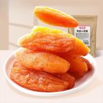 Soft Sweet Potato Snacks for Healthy Weight Loss