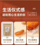 Soft Sweet Potato Snacks for Healthy Weight Loss