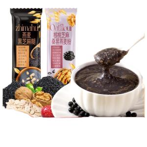 Nutritious Black Sesame Walnut Oat Breakfast Powder