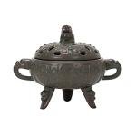 PEVSCO Retro Chinese Incense Burner for Aromatherapy