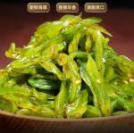 Wakame Sea Vegetable Salad - Vegan Snack Pack