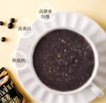 Nutritious Black Sesame Walnut Oat Breakfast Powder