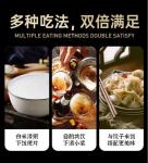 Wakame Sea Vegetable Salad - Vegan Snack Pack