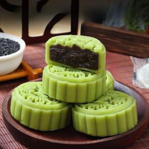 Black Sesame Mung Bean Cake - Healthy Snack 28 Pack