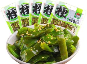 Delicious Instant Wakame Salad - 17 Bags