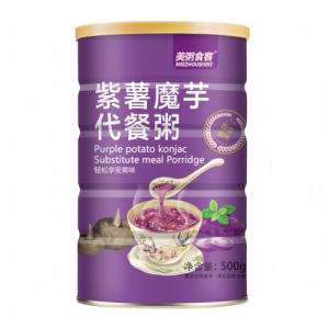 Instant Purple Sweet Potato Soup - Healthy Meal Replacement
