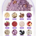 Instant Purple Sweet Potato Soup - Healthy Meal Replacement