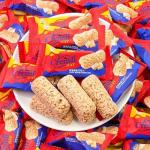 Chocolate Oatmeal Energy Bars - Meal Replacement Snacks