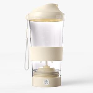 Portable USB-C Electric Protein Shaker Bottle 532ml