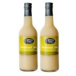 Lime & Jalapeno Sauerkraut Juice - Probiotic Drink