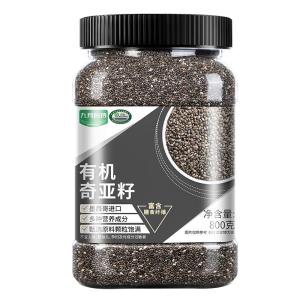 Chia Seeds | 800g / 1.76lb | PoetrySeptember, Meal Replacement, Appetite Suppressant | Ready-to-Eat for Drinks & Shakes 中国有机奇亚籽