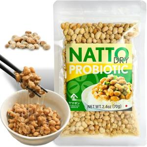 YAMASAN KYOTO UJI Japanese Natto Fermented Soybean, Freeze-Dried Natto Beans, Japanese Probiotic and Prebiotic Superfood - Vitamin K, Low Sodium, Non-GMO, Vegan, Made in Japan (70g)