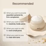 Rice Skincare Moisturizing Cream for Radiant Skin