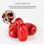 Healthy Dried Jujube Dates - 1 kg Snack