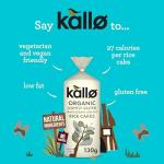 Kallo Organic Lightly Salted Wholegrain Rice Cakes