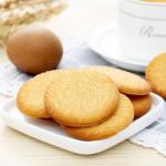 Crispy Hericium Erinaceus Breakfast Meal Replacement Biscuits