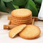 Crispy Hericium Erinaceus Breakfast Meal Replacement Biscuits