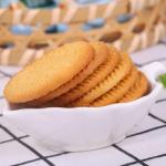 Crispy Hericium Erinaceus Breakfast Meal Replacement Biscuits