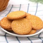 Crispy Hericium Erinaceus Breakfast Meal Replacement Biscuits