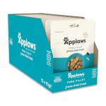 Tuna Cat Treats - 100% Natural & Grain Free