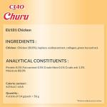 Chicken Flavored Soft & Creamy Cat Treats