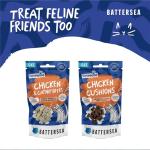 Natural Duck Fillets Dog Treats - High Protein Snacks