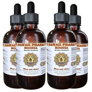 Hawaii Pharm Hoodia Liquid Extract 4 oz