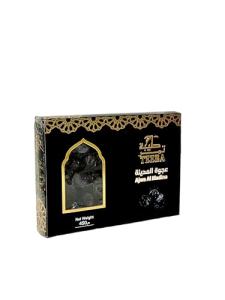 Al Madinah 450g Premium Ajwa Dates - Healthy Snack