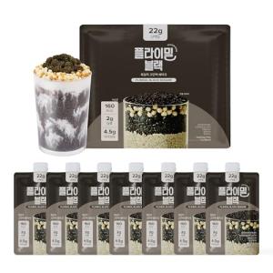 Black Sesame Keto Protein Shake, 22g Per Serving