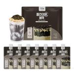 Black Sesame Keto Protein Shake, 22g Per Serving