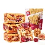 Cranberry Fig Walnut Pie – Healthy Nut Snack