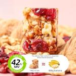 Cranberry Fig Walnut Pie – Healthy Nut Snack