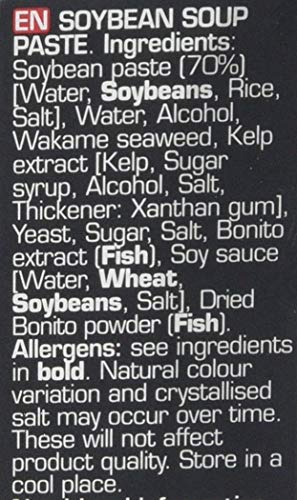 Yutaka Awase Miso Soup, 50g