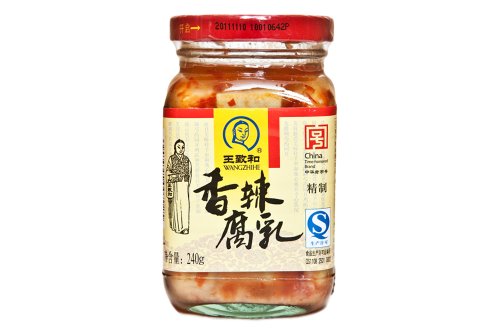 Wzh Chilli Beancurd - 240G