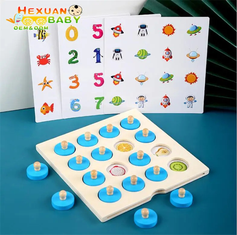 Wooden Memory Chess Game - Educational Toy for Toddlers