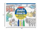 Jumbo Kids' Coloring Pads - Animals, Vehicles, and More