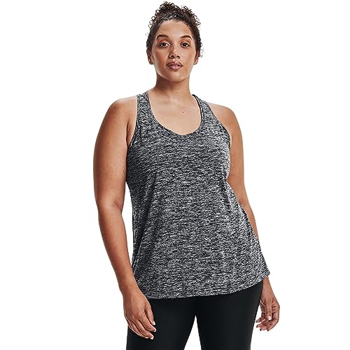 Under Armour Twist Women's Gym Tech Tank