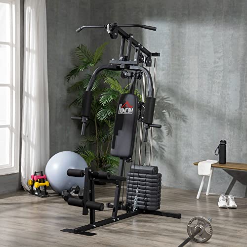 HOMCOM 45kg Multi Gym: Ultimate Full Body Workout