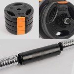 Phoenix Fitness 15kg Vinyl Dumbbell Set