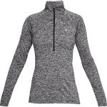 Under Armour Women's Light 1/2 Zip Warm-Up Top