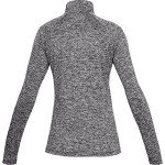 Under Armour Women's Light 1/2 Zip Warm-Up Top
