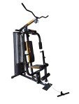 V-fit CUG2 Compact Upright Home Gym 72kg