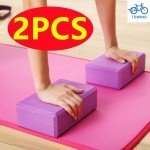 2-Pack EVA Foam Yoga Blocks for Exercise & Stretching