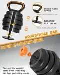 HTK 4-in-1 Adjustable Dumbbell Set (88 LB)