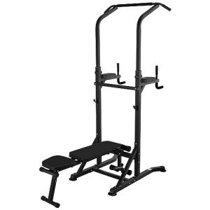 Multi-Function Pull-Up Station with Weight Bench